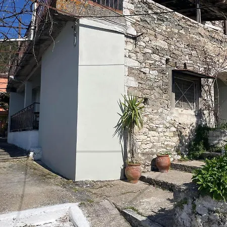 Vanthoulas House Episkepsis Exterior photo